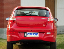 Applicable Chery Fengyun 2 rear bumper with paint front and rear hatchback sedan bumper Fengyun 2 10 models of the old Fengyun II