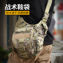 WZJP Thiefless Army Fan Multi-function Super Saddle Bag Ultra Saddle Crossbody Outdoor Travel Camera Bag Cycling