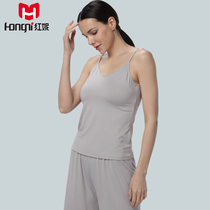 Red Nicole 2022 Ladies in summer wear bottom white ice Silk Breathable Comfort Slim Fit Pure Color Vest Small Harnesses