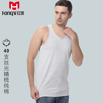 Hongni underwear mens summer mercerized combed cotton thin bottom breathable wild white loose vest