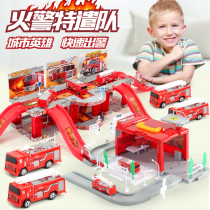 Parking lot children's toy multi-level small garage urban transformer road railcar boy 6 3-6 years old