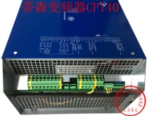 Thyssen inverter CPI40 elevator CPI40 inverter Thyssen CPI40 original spot Shunfeng second hair