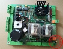 Tyson lift SX131E relay plate SORETEX 743997000 original spot