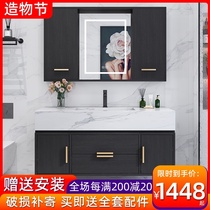 Rock board bathroom cabinet combination Modern light luxury sink wash basin basin cabinet Custom one-piece basin bathroom sink