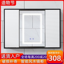 Solid wood sliding door Feng Shui mirror Hidden bathroom mirror cabinet Nordic bathroom wall-mounted with smart mirror locker