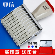 Yaxin date stamp Digital adjustable wheel number printing combination Year month day date stamp Telephone carton coding machine Roller dynamic encoder Production movable type Financial stamp number