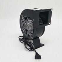220V small power frequency centrifugal fan 130FLJ1 boundless 85W 30FLJ1 85W arch fan