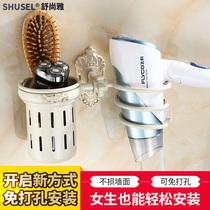 Free hole hair dryer rack white plus gold European bathroom bathroom wall-mounted nail-free storage rack Storage hair dryer rack