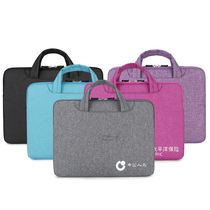 Computer bag custom printed logo pattern portable gift exhibition bag fashion business simple document briefcase shoulder