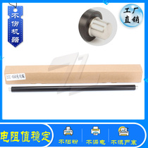 Suitable for Xerox DCC400 450 4300 4350 350 7760 7700 4400 charging roller import