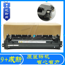 Original Ricoh MPC3003 3503 4503 5503 6003 2003 2011 2503 Fixer assembly