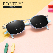 Child Myopia Small Hole Glasses Female to correct Oblique Optic Astigmatism Protection Vision Pinhole Glasses Protective Eye Boy