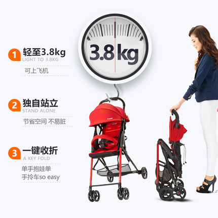 Combi f2 plus vivid康贝婴儿推车怎么样极度喜欢感受反馈