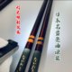 Dawa amber fishing rod official ນໍາເຂົ້າຈາກຍີ່ປຸ່ນ Carbon hand rod fishing rod ultra-light hard 28 tone top ten famous rod comprehensive