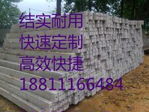 Concrete cement column boundary pile power cable warning pile railway pile can be customized