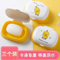 Childrens soap box creative personality with lid cute soap box toilet drain storage box home cartoon soap tray