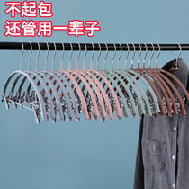 Household sweater clothes hanging drying rack anti-deformation pants pants rack integrated seamless pants clip adhesive hook clothes rack with clip