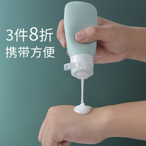 Portable Extruded Split Travel Soft Lotion Bottle Press Facial Cleanser Body Wash Shampoo Silicone Bottle Set