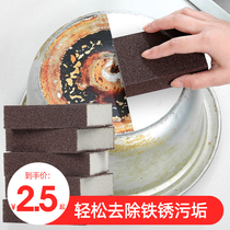 Kitchen wash bowl wipe the pan artifact Emery Emery magic power wipe sponge wipe off dirt upgrade rust removal clean