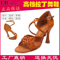LD Latin Dance Shoes Female Adults Soft Thick Bottom Middle High Heels Professional Art Competition Performance New National Standard Dance Shoes