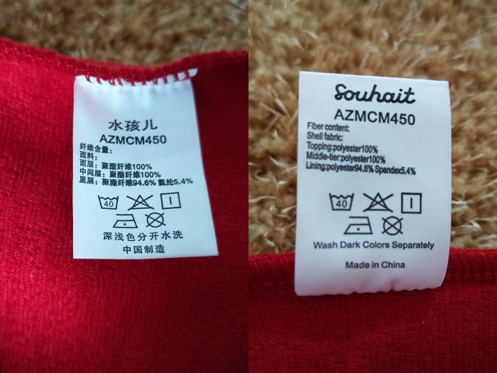 水洗标特写水洗标缝制在裙子下摆里面,正面标注着面料和洗涤注意事项