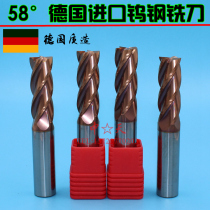 60-degree tungsten steel milling cutter numerical control alloy milling cutter coated milling cutter head length lengthened two-edged four blades