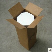 Postal 1 2 3 4 5 6 7 8 Foam box