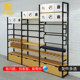 ຮ້ານຂາຍເຄື່ອງປະດັບ shelf display rack hat display wardrobe supermarket stationery store diy shelf black storage rack display rack