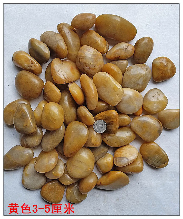 天然抛光雨花石鹅卵石 石头 庭院铺地小石子精品黑红色卵石批发 南京