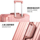 Travelodge suitcase Korean female small fresh trolley caster boarding password box package portmanteau Travelodge suitcase Korean female small fresh trolley caster boarding password box package portmanteau