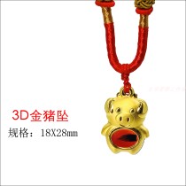 Beijing Guanyin George Tire Making souvenirs Baby Fetal Hair Pendant Customized Promotion 3D Gold Drop