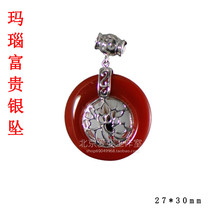 Baby-friendly new newborn 6 months Beijing studio baby pendant baby fetal hair pure agate fetal hair silver pendant