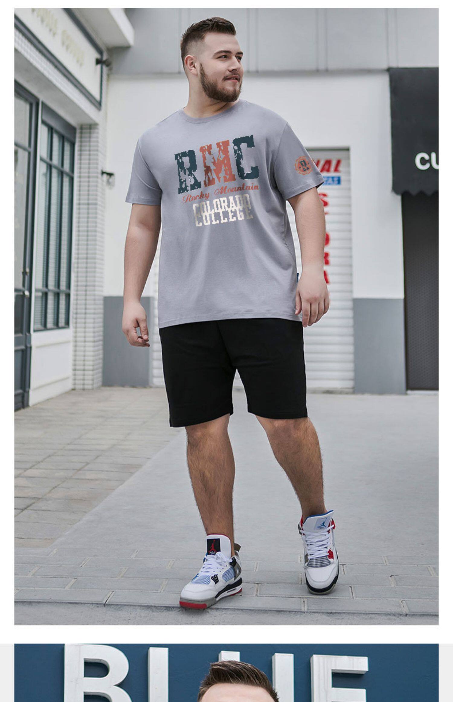 胖哥哥加肥加大男t恤短袖夏装潮上衣宽松大码男装胖子肥佬半袖_馅饼网