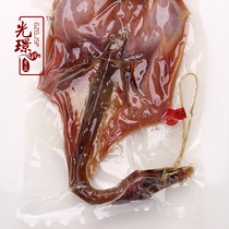 Wide-Style Air-dried Laduck Farmhouse Special Produce Homemade Cantonese Board Duck Raal Meat Salty Salty Duck Preserved Dry Goods Vacuum