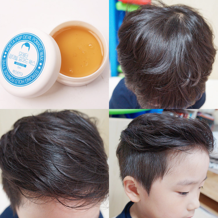 韩国儿童发胶发蜡发泥定型天然不伤发大背头碎发神器整理膏男女士_7折