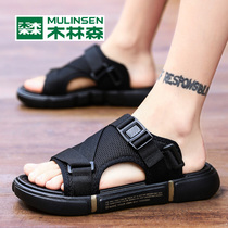 Mullinson sandals mens summer New wear driving beach slippers sports dual-purpose soft bottom sandals