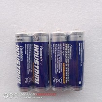 9 Years Old Shop Safe Safekeeping Box Safekeeping Cabinet Small 5 Number of special batteries 8 Festival