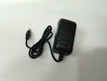  Suitable for Van Gogh muscle relaxation fascia gun charger cable Muscle massage gun Power transformer power cord