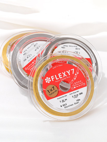 일본식 Flexy7 골드 와이어 소프트 와이어 와이어 수제 수제 DIY 비즈 와이어 팔찌 목걸이 보석 보석 액세서리 액세서리 액세서리 일본식 Flexy7 골드 와이어 소프트 와이어 와이어 수제 수제 DIY 비즈 와이어 팔찌 목걸이 보석 보석 액세서리 액세서리 액세서리