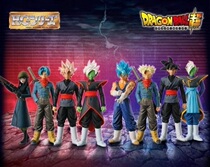 Bulk Bandai limited HG Gacha Dragon Ball Super Future Tranx braided blue-haired Begit black Pelican