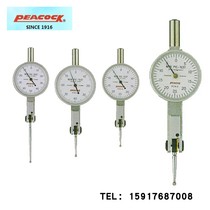 Japan PEACOCK PEACOCK indicator PCN-0 PCN-1A PCN-1B PCN-1L lever dial gauge