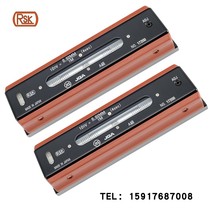 Japan RSK New laxative research Precision A level gradienter 542-2001A bar horizontal ruler