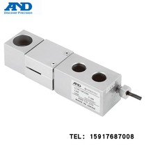 Japanese AND stainless steel beam load cell LCM13-K500 LCM13-T001 LCM13-T1 5