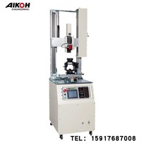 Japan Ai Light AIKOH car button switch tester MODEL-1910 2