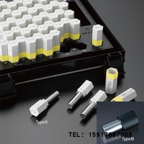 Japan EISEN Essen ES series with handle single needle 0 05-0 099mm 099mm 0 01mm plug gauge