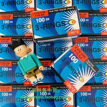 Kodak kodak gold 100 ilford ilford400 Fuji c200 expired 135 color fuji black and white film