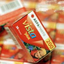 Agfa Agfa 200 degree color 135 film negative 2019 batch second fuji Fuji c200