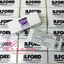 ilford ilford 3200 seconds 400 degrees forced punch 120 black and white film negative portrait landscape 2021