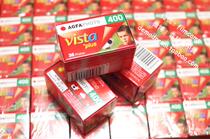 Agfa 400 film agfa400 color 135 negative seconds Fuji xtra400 2019