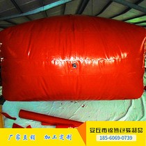 Biogas tank tank full set of equipment household new rural red mud soft body biogas tank ecological breeding fermentation bag gas storage bag